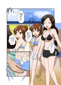 [Ameshoo (Mikaduki Neko)] Sekaijuu ga Irekawari de Afurete Itara Kazoku Hen