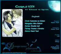 Cosplay 2002