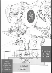 (C69) [GALAXIST (BLADE)] PREPARE TO DEFEND YOURSELF!! (SoulCalibur III) [English] [EHT]