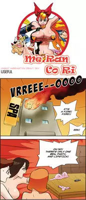 [Space No.1] Me Ran Co Ri [Ongoing]