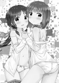 Tamaki to Yumine vs Tanetsuke Oji-sama