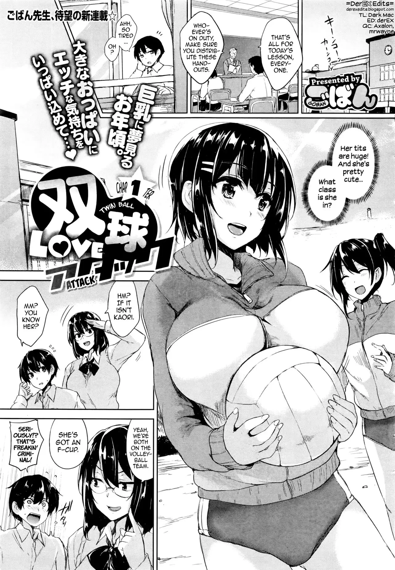 Twin Ball Love Attack Ch. 1 =Dark Mac + dEX=