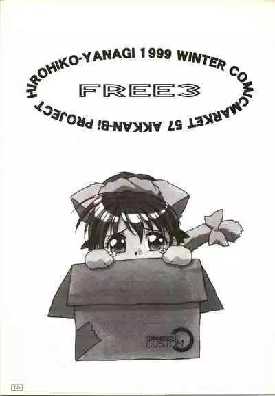 FREE3