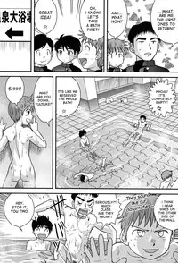 [Juan Gotoh] Long Live Field Trips! part 1 [desudesu]
