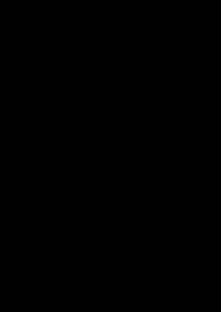 Amai Yume