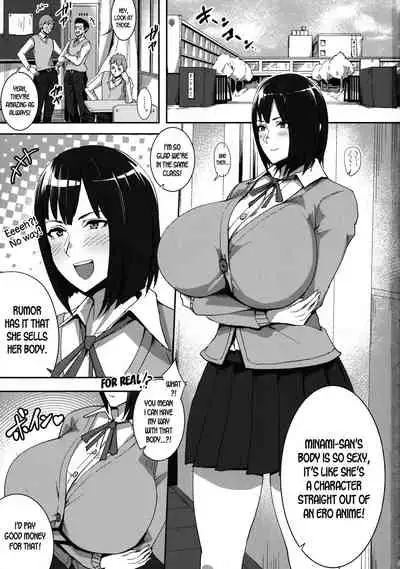 Minami-san Sensational
