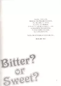 (C79) [amechan] Bitter? or Sweet? Bakaero 6 (Baka to Test to Shoukanjuu)