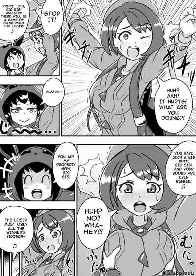 Yuri-chan, Pokemon pretend to be naked and take a walk with a nipple lead