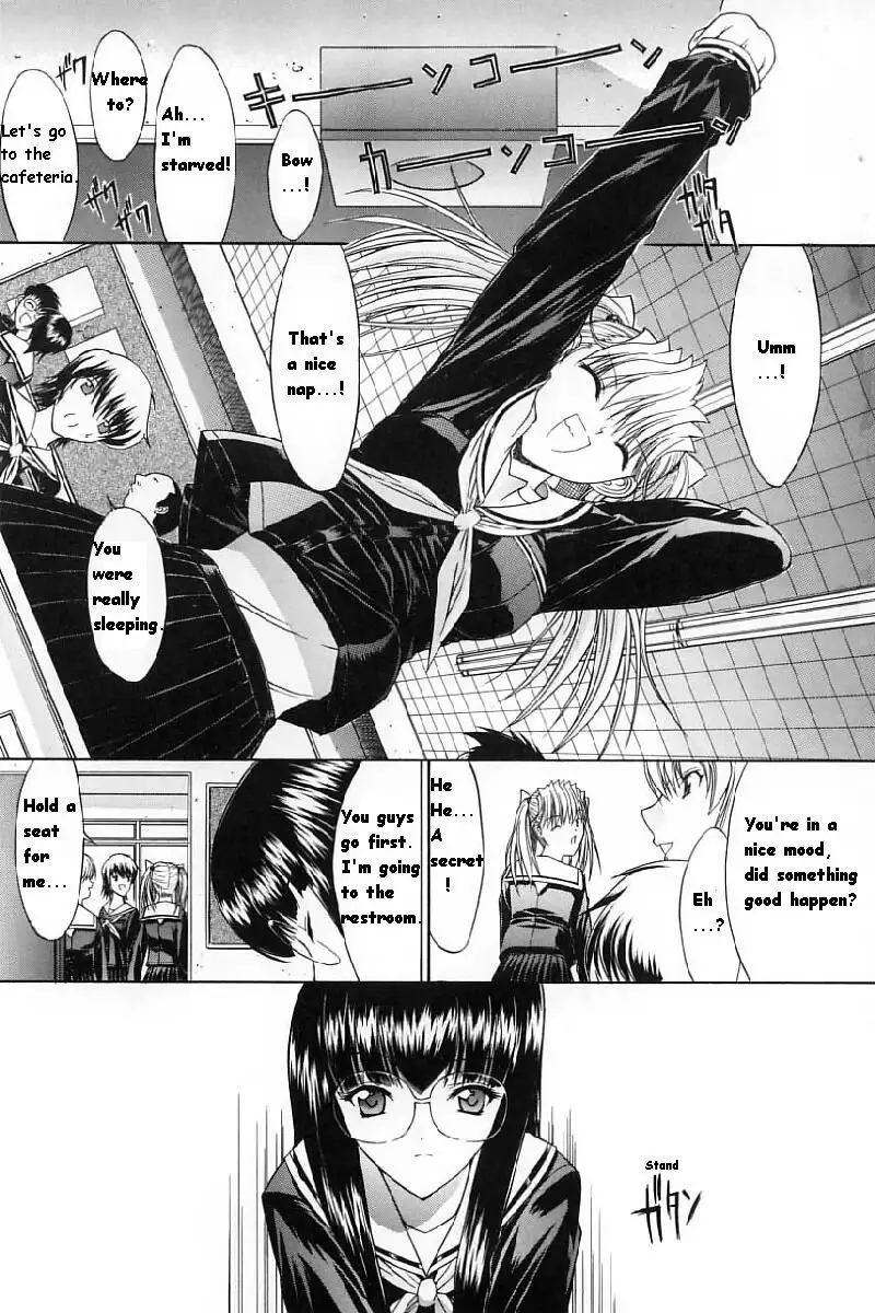 Hot-Swap CH8