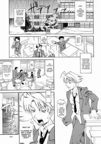 [Tenzaki Kanna] Sky [English]