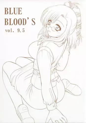 Blue Blood's Vol. 9.5 [Onegai Teacher]