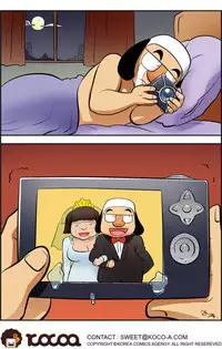 [Space No.1] Me Ran Co Ri [Ongoing]