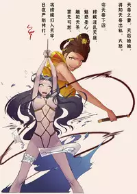 Meer CG Collection
