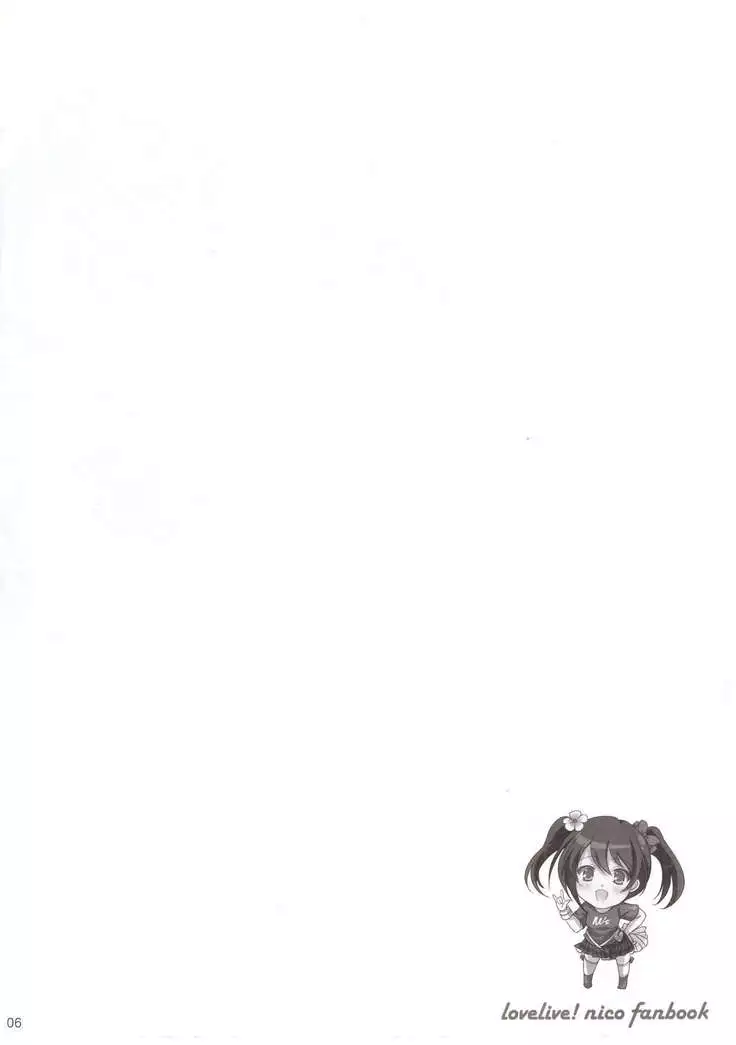 Nimamoko