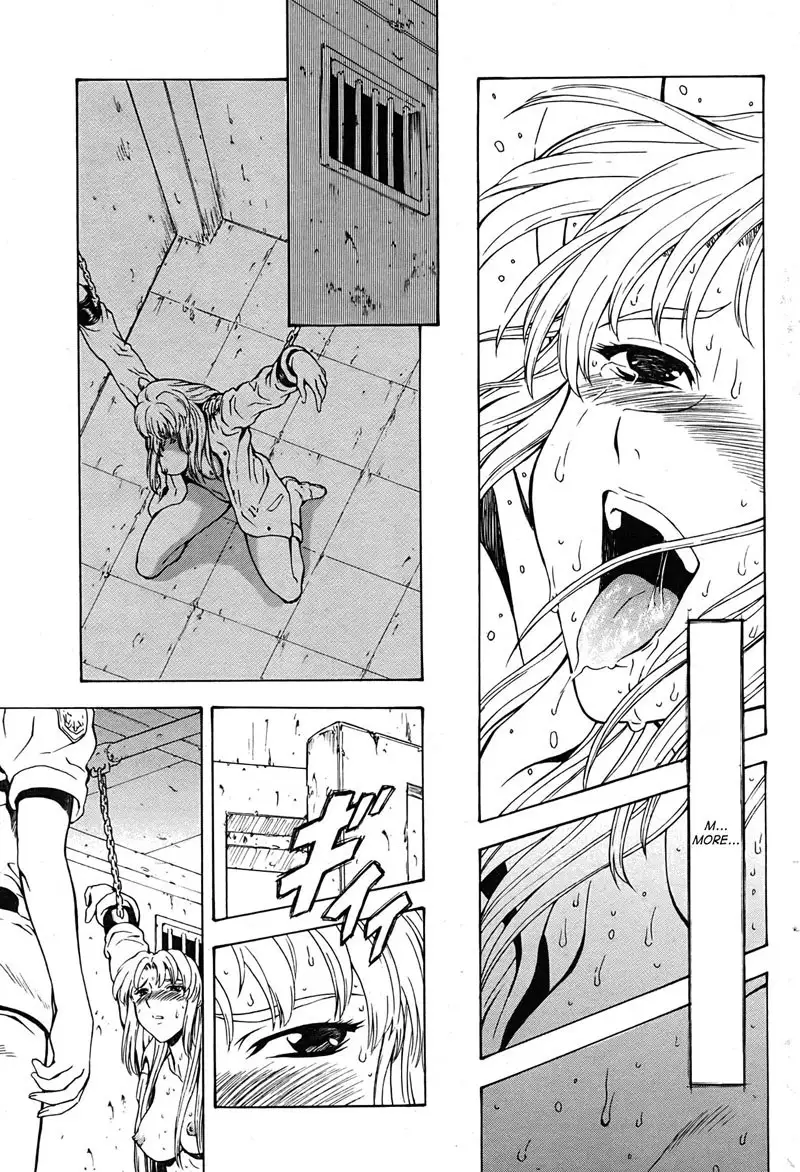 Dawn Of The Silver Dragon Vol4 - Chapter 38