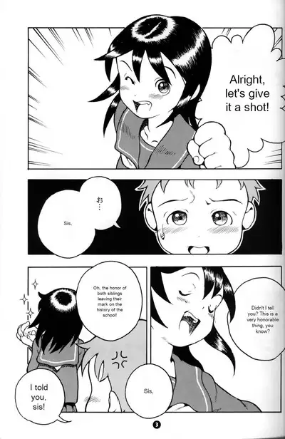 MP #3