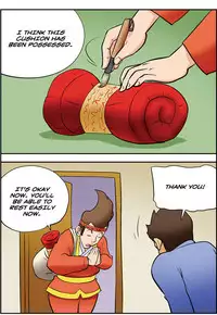 [Space No.1] Me Ran Co Ri [Ongoing]