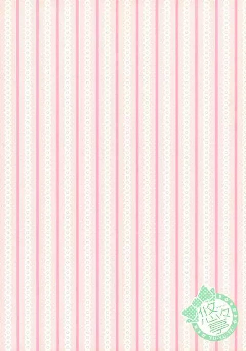 Fraisier
