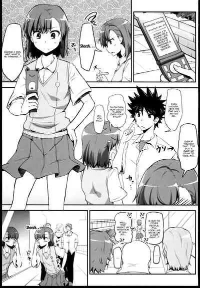 Bad End Crisis