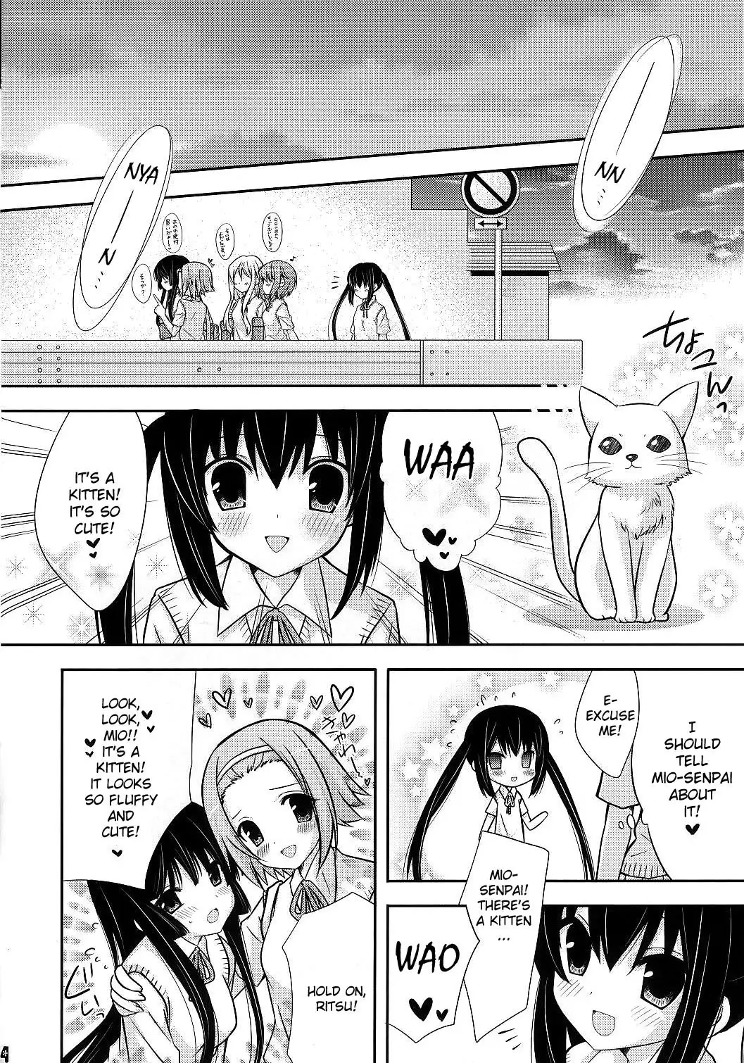 Flavored Milk