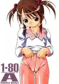 [AKKAN-BI PROJECT] 1-80 A (Sakura Taisen 3: Pari wa Moete iru ka?)