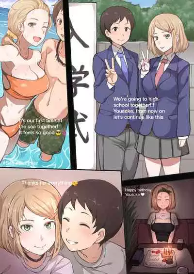 The complete collection of Kaaya