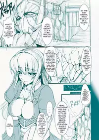 (C76) [UDON-YA (Kizuki Aruchu, ZAN)] Udonko Vol. 6 (Monster Hunter) [English] [darknight]