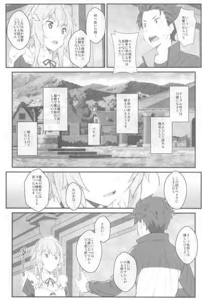 TYPE-65a