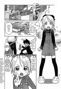 [Isorashi] Yoku Kiku Eiyouso | A Most Potent Nutrient [English]