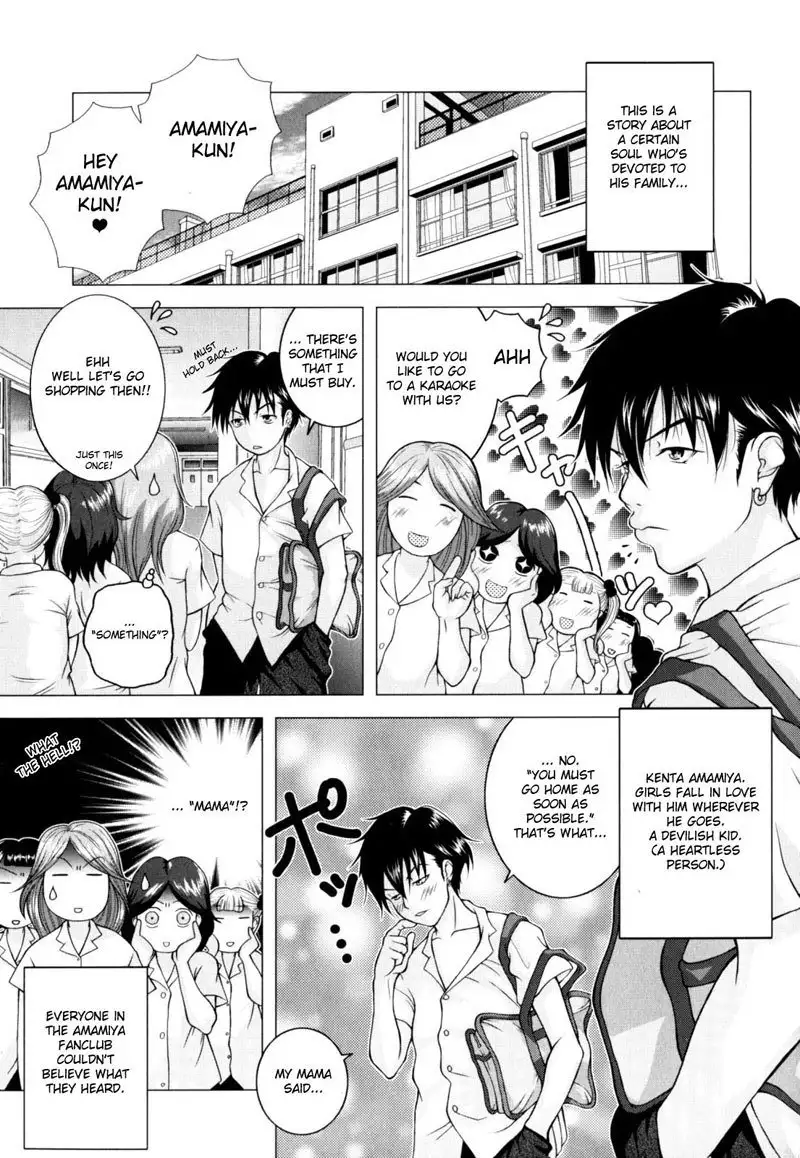 Ecstatic Mother and Child Vol2 - CH5