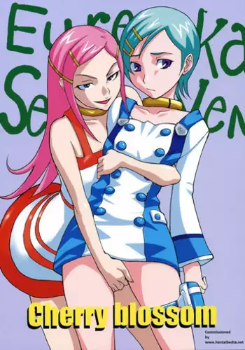 [Shidendou (Shiden Akira)] Cherry blossom (Eureka 7) [English] {Hentai Bedta}