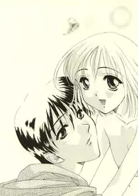 (C55) [Dokubutsu Koujou (Naruse Hirofumi)] Kimi to Boku (Kare Kano)