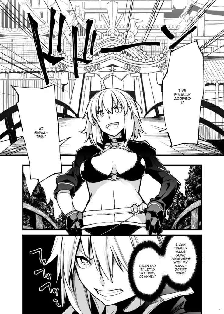 Kuroneko ga Nyan to Naku. 3 | The Black Cat Cries Nya 3