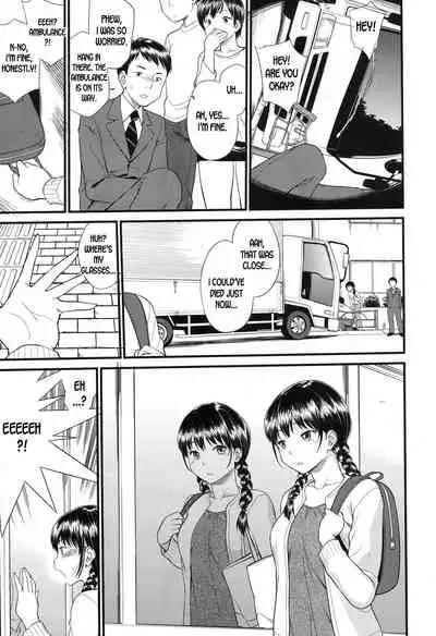 Body-Swapping