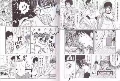 [Kunipuro ☆ 314 Nichirin ⑬] [Yorozu Parodi] Seishunkyousoukyoku [R-18]