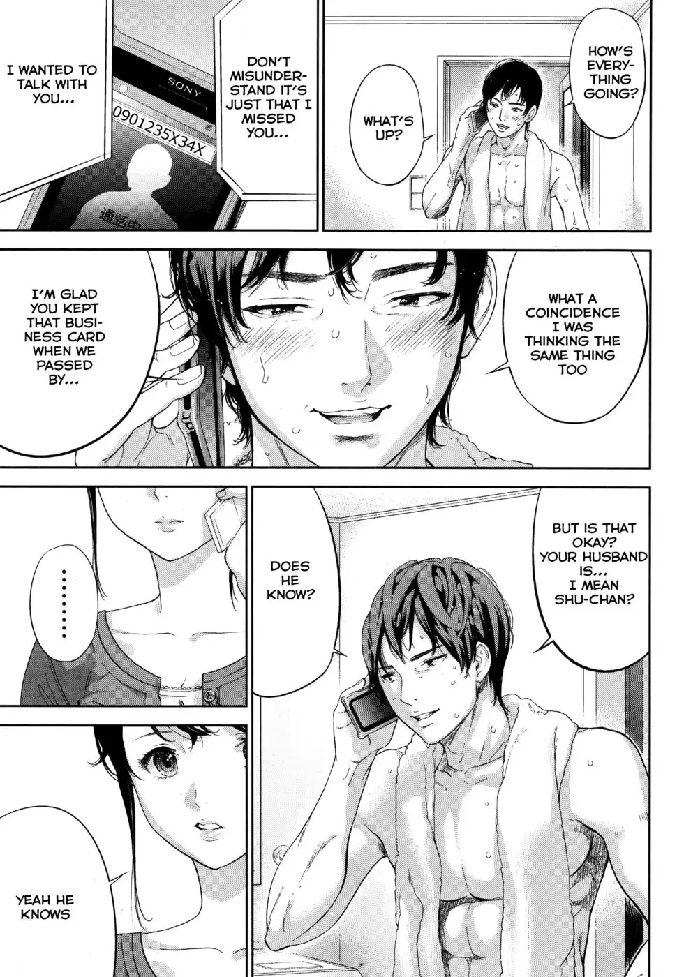 Netoraserare - Chapter 11