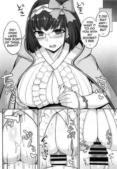 Chaldea Kyounyuu Seikatsu vol:1.5 | A Sexlife Of Getting Squeezed Between Chaldea's Breasts vol 1.5
