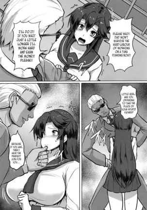 Shakkin JK Kansai Roku ~Zenpen~ | A Record of a High School Girl Settling Her Debts With Rape - Part 1 =CBS=