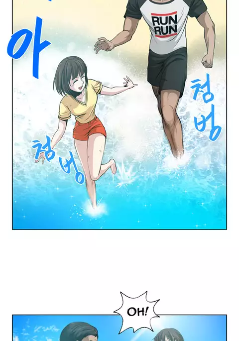 Change Partner Ch.1-15