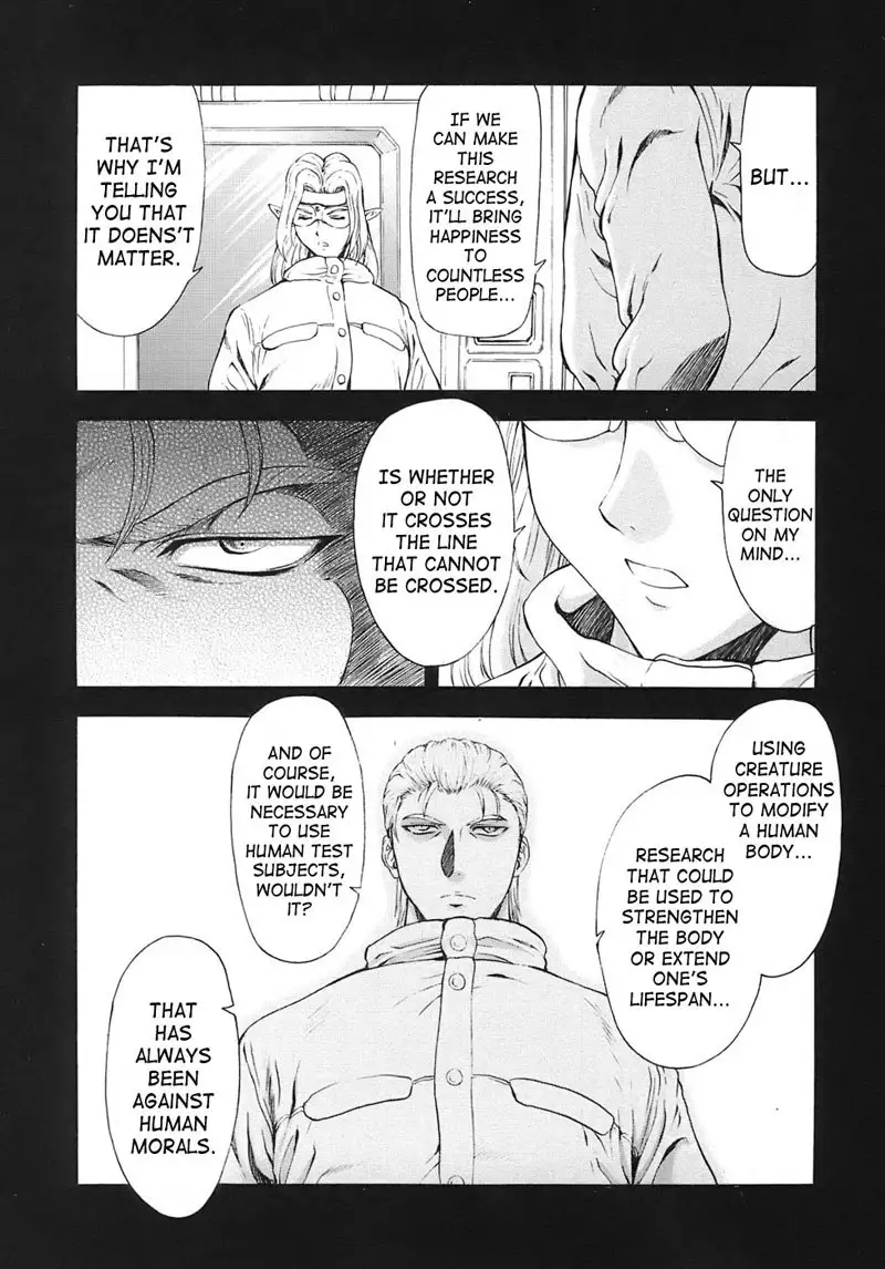 Dawn of The Silver Dragon Vol3 - Chapter 22