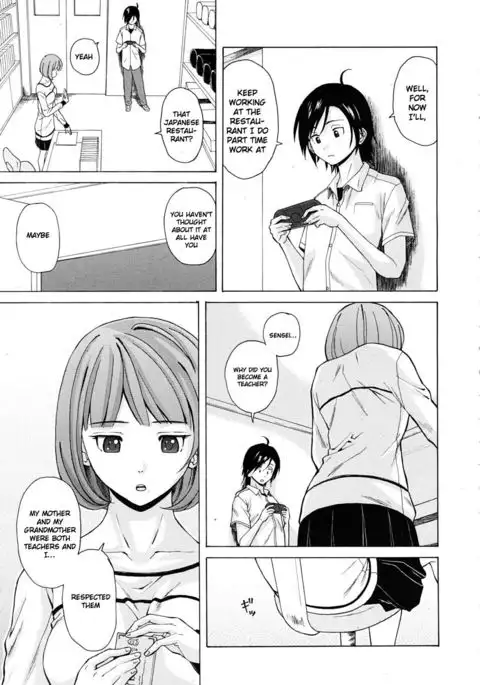 Sense of Values of Wine - Ch.2