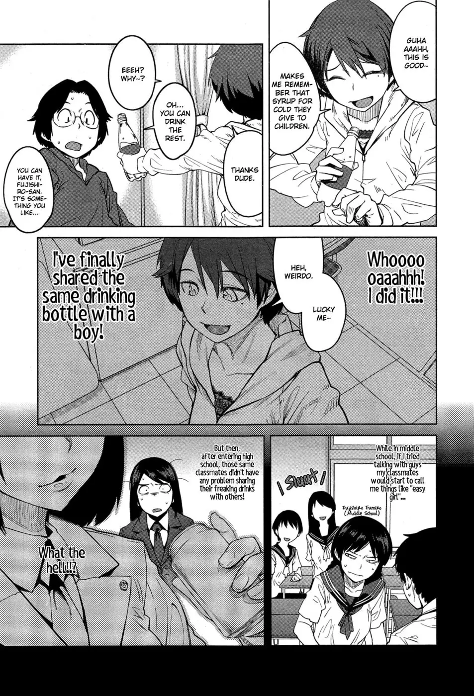 "Queen" Series Ch. 1-2