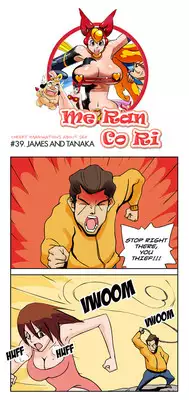 [Space No.1] Me Ran Co Ri [Ongoing]