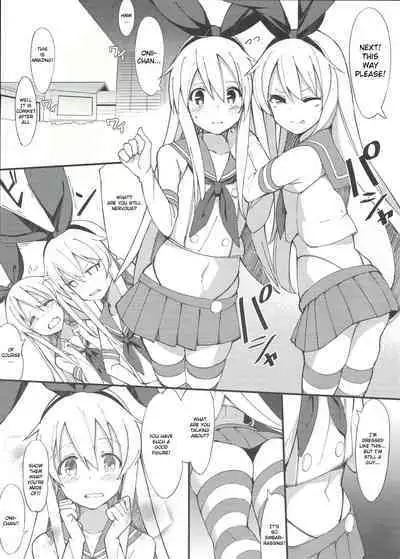 Shimakaze-kun ga Costte Costte Kosuru Hon