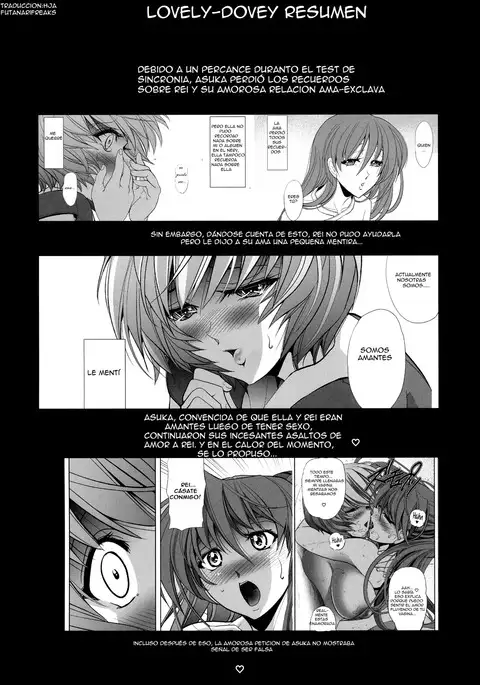 Sin-Lovey Dovey