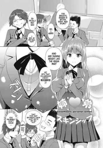 Ahe Kore Ch. 2-5 {doujin-moe.us}