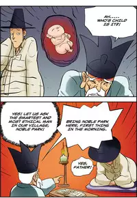 [Space No.1] Me Ran Co Ri [Ongoing]