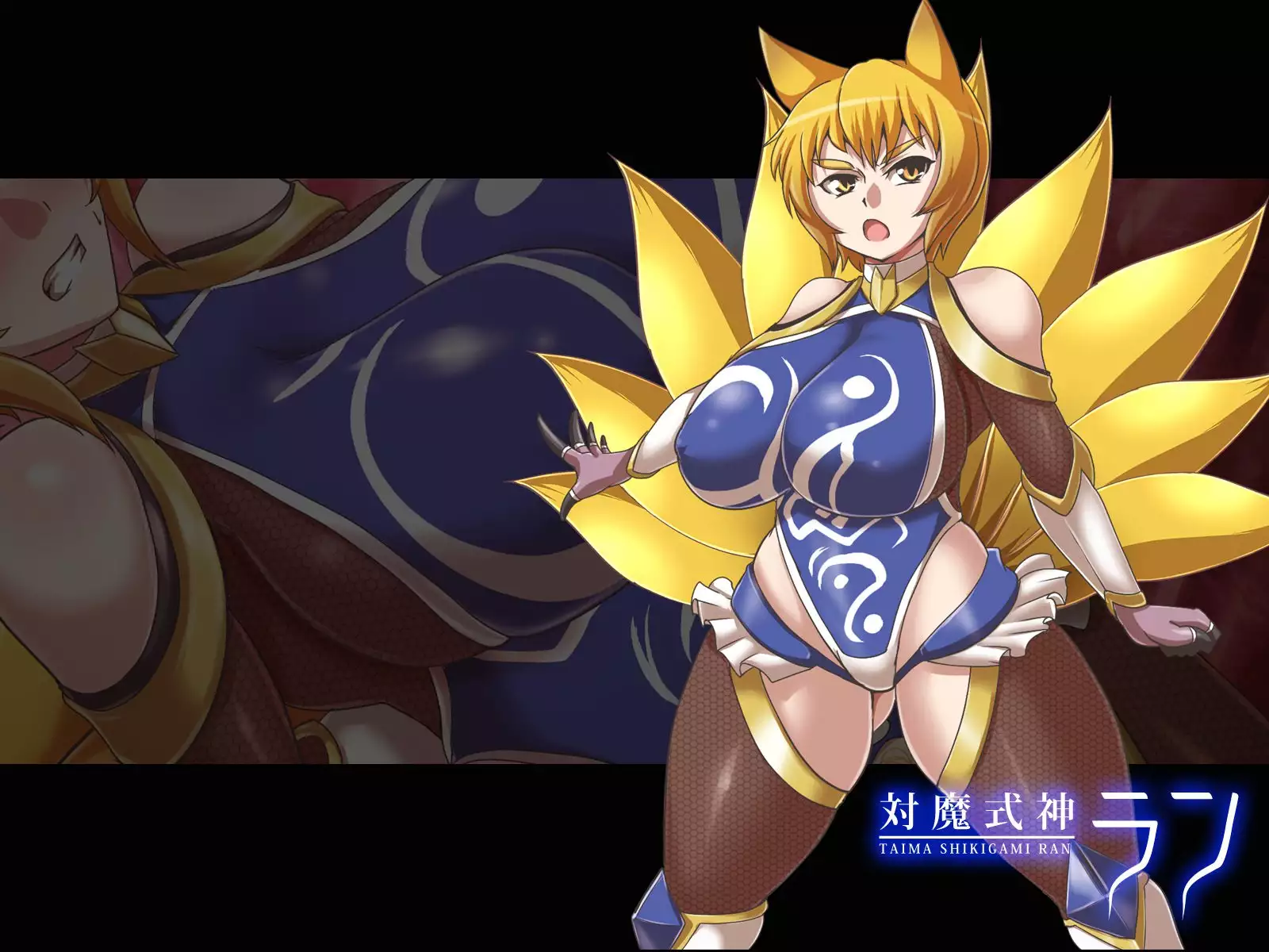 Taima Shikigami Ran