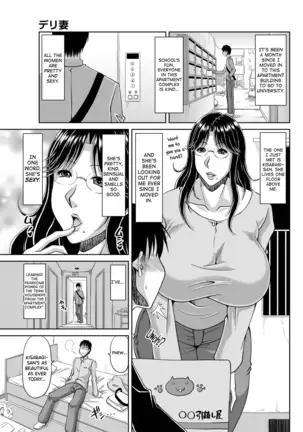 Delizuma ~Danchizuma no Himitsu Ch.1-4