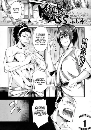 [Fujiya] Kick Ass (COMIC Megastore 2010-11) [English] [CGrascal]